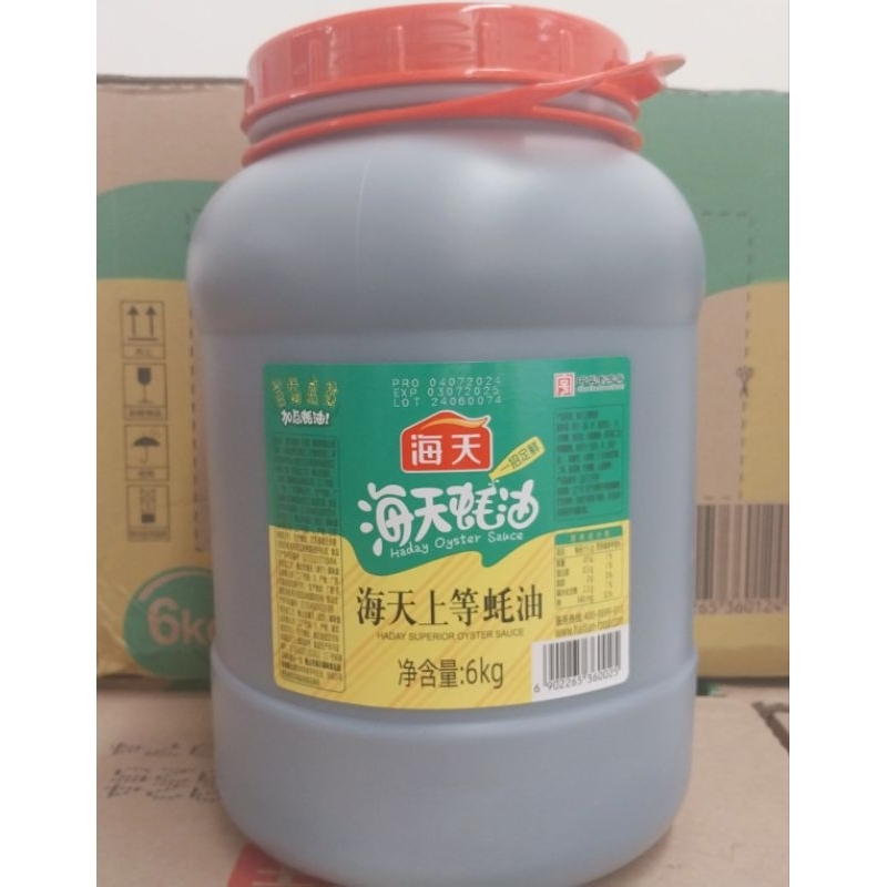 

[halal] Haday Oyster Sauce Kemasan 6 kg / sauce tiram Merk Haday import China