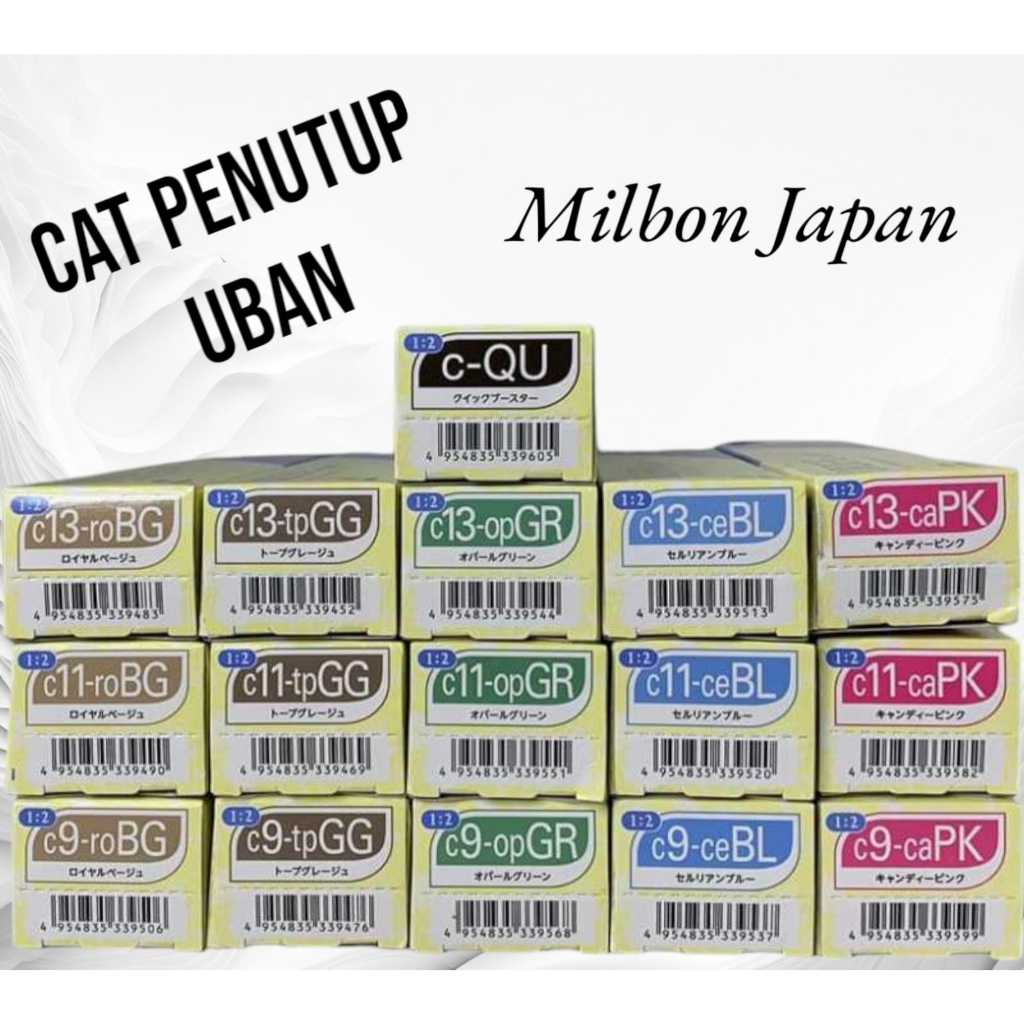 NEW Cat Rambut Milbon Ordeve Crystal Hight-Bright