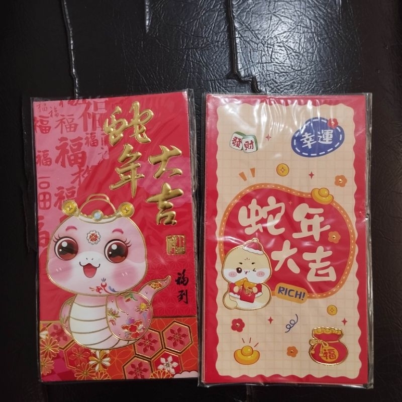 

IMLK-238 : Amplop Panjang Angpao Imlek (per pak isi 6 buah model Random)