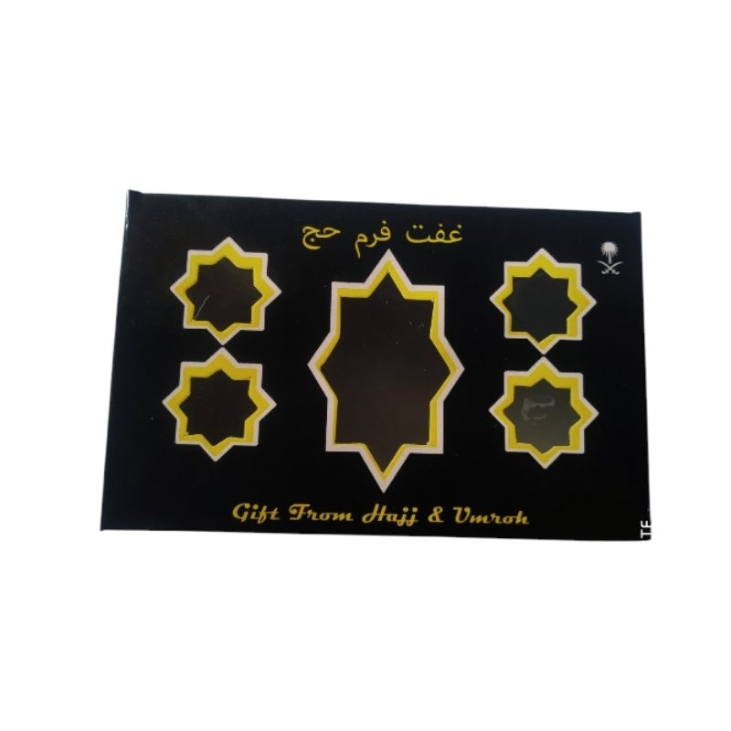 

kotak kemasan oleh2 haji/umroh gift haji 50 lmbar