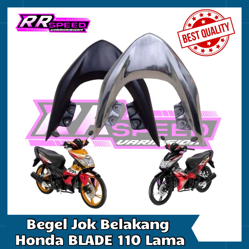 Begel Behel Planger Jok Belakang HONDA BLADE 110 Lama