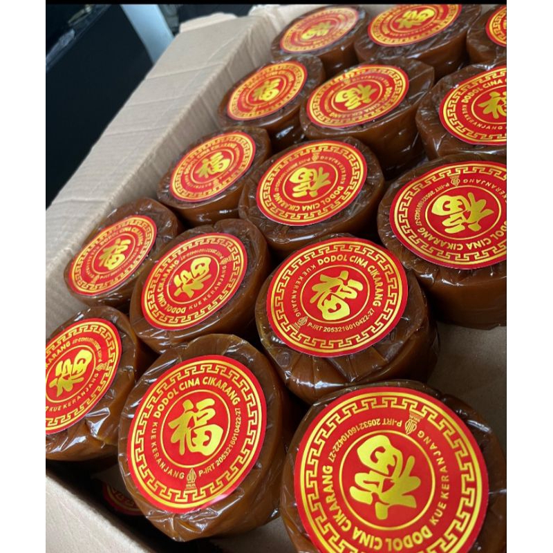 

Kue Keranjang Dodol Cina