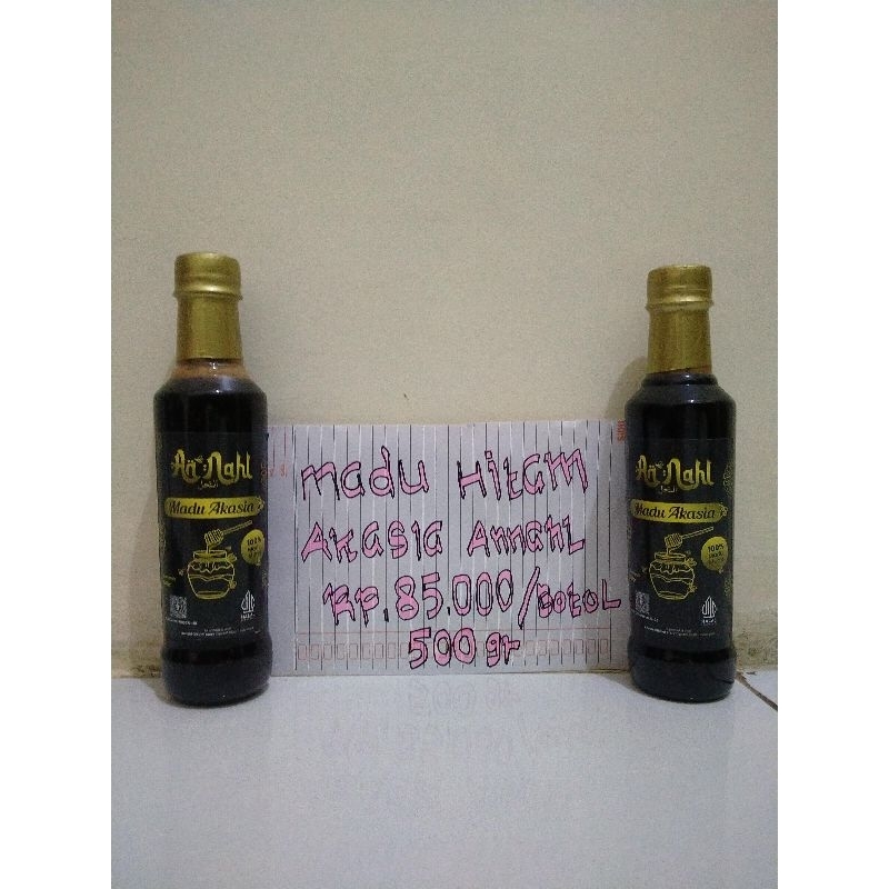 

MADU HITAM 100℅ ASLI MADU AKASIA AN-NAHL 500gr