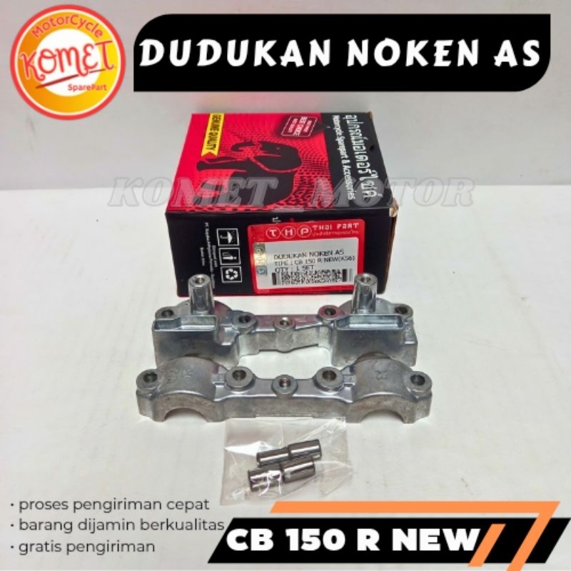 [KOMET] LAKOPAN NOKEN AS DUDUKAN NOKEN AS CBR 150 R NEW LED/SONIC 150/SUPRA GTR 150 - K56 [ORIGINAL 
