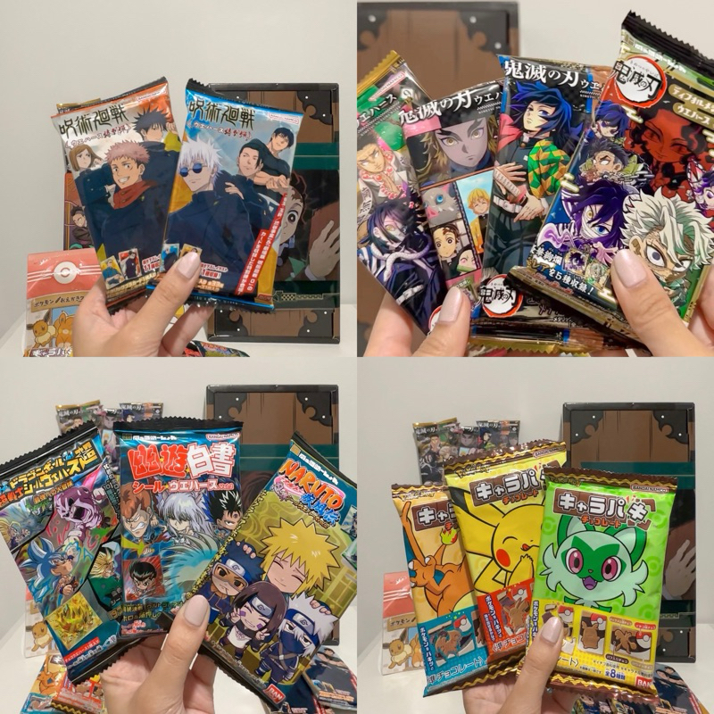 

Bandai Wafer Card Trading Card Game Jujutsu Kaisen Demon Slayer Naruto Pokemon Yu Yu Hakusho Biskuit Anime JJK Kimetsu No Yaiba Gojo Satoru Yuji Itadori Tanjiro Kamado Nezuko Giyuu Tomioka Kakashi Hatake