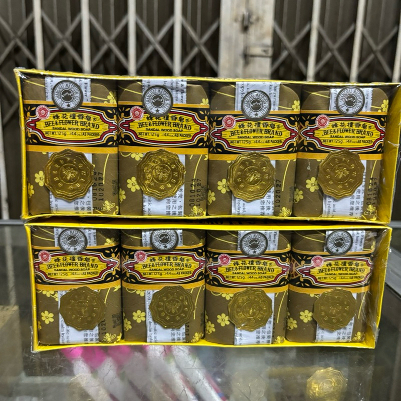 Sabun Tawon 100% Original 125GR (PER PCS)