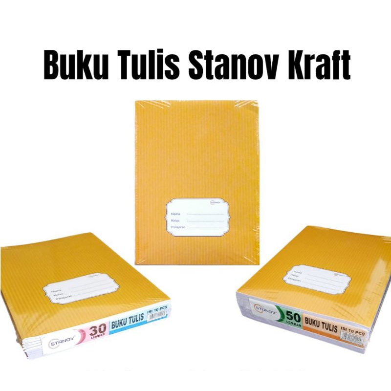 

Buku Tulis Kwarto STANOV 30lembar Kraft / Coklat (10pc)