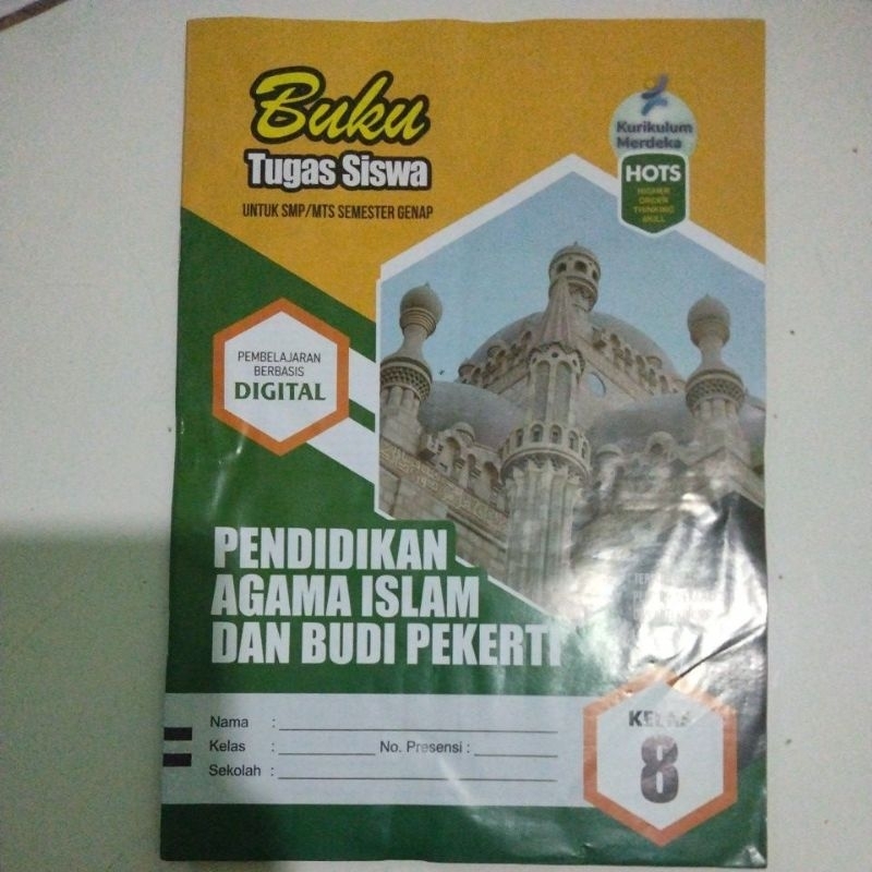 LKS pendidikan Agama Islam kelas 8 kurikulum merdeka semester 2