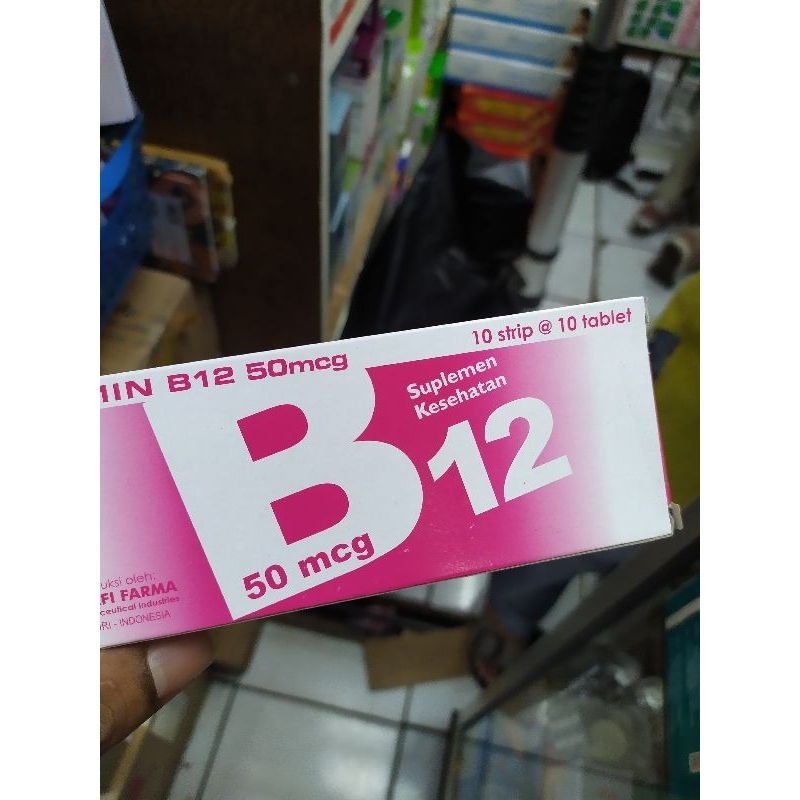 Vitamin B12 50mcg