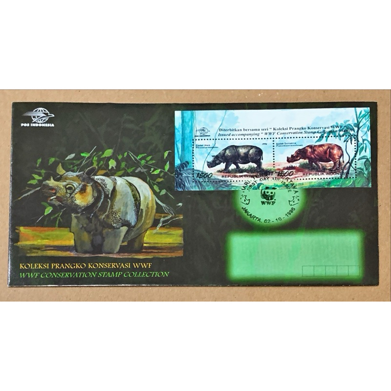 

PRANGKO INDONESIA 1996 SHP SS BADAK. (WWF). MINT.