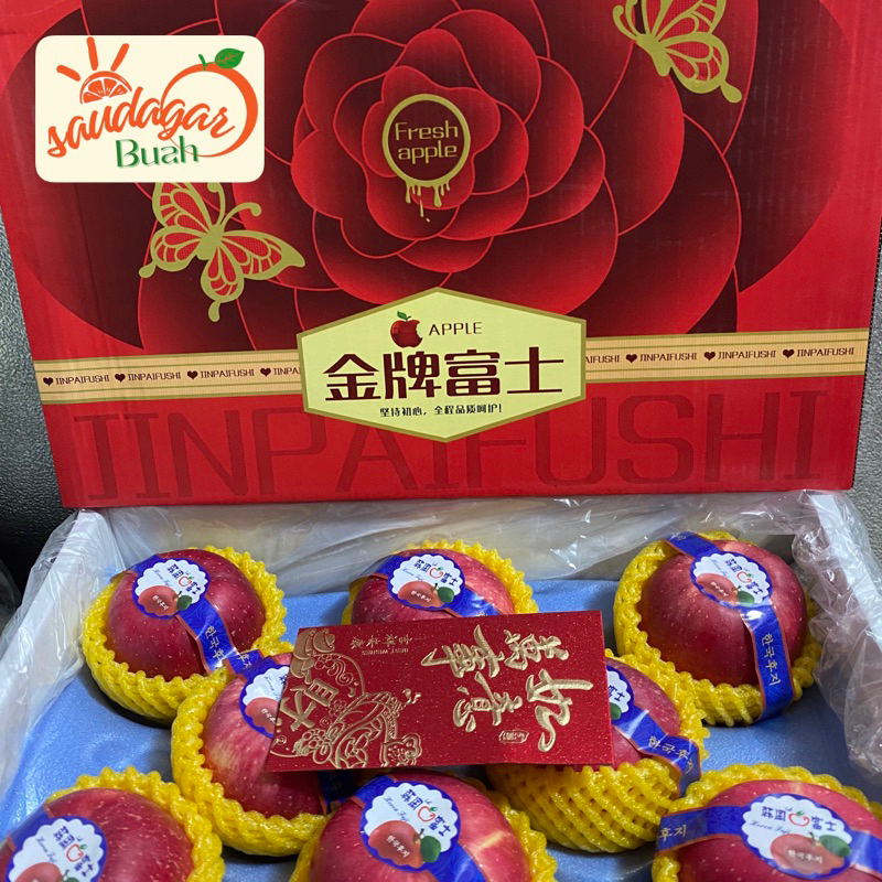 

BUAH APEL FUJI BLUSH SPESIAL GIFT IMLEK GROSIR 1 DUS