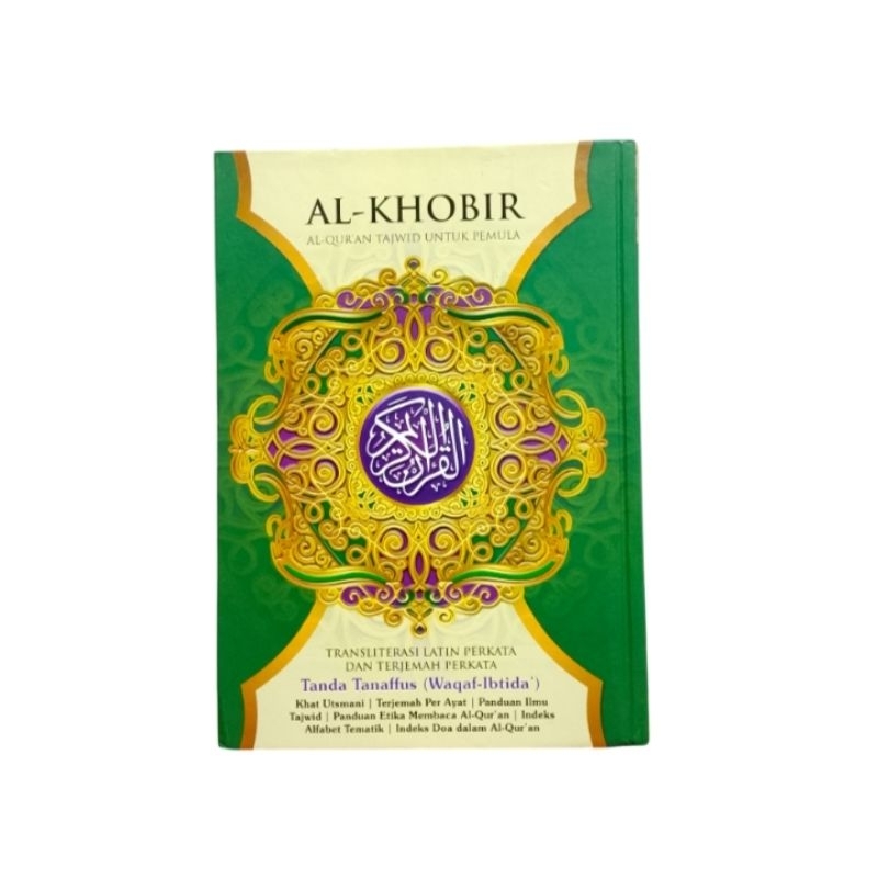 Alquran Al Khobir Alquran Transliterasi Perkata Dan Terjemah Perkata Hardcover