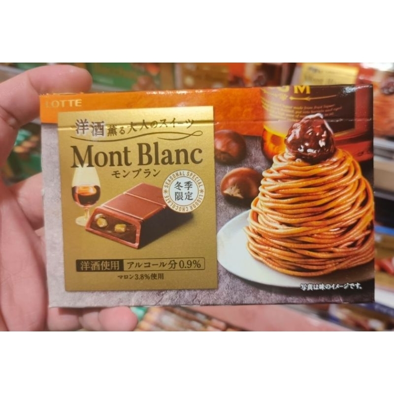 

lotte tiramisu n montblanc