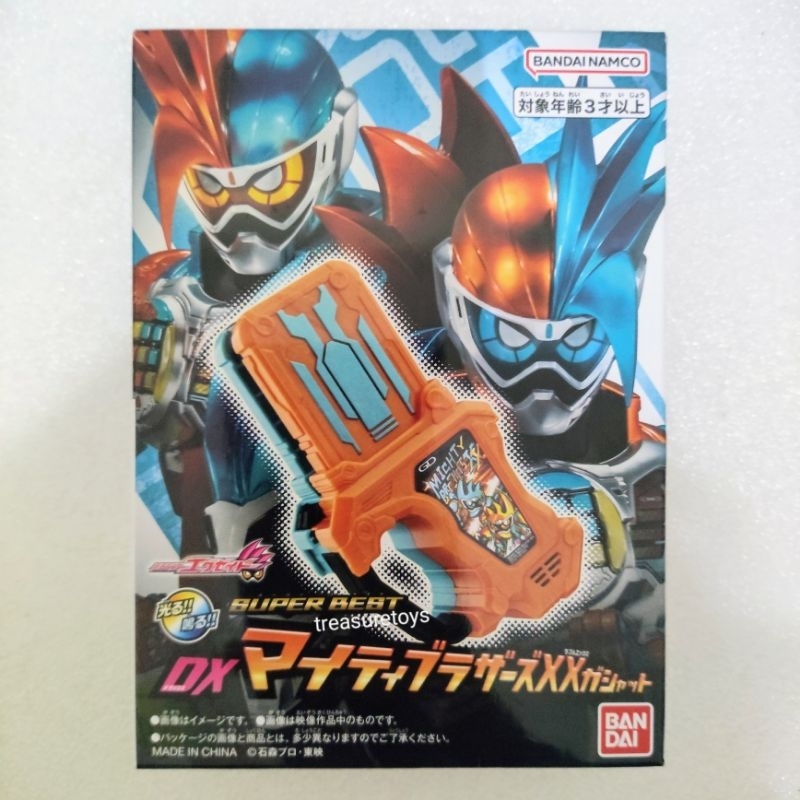 dx gashat mighty brothers xx kamen rider ex aid