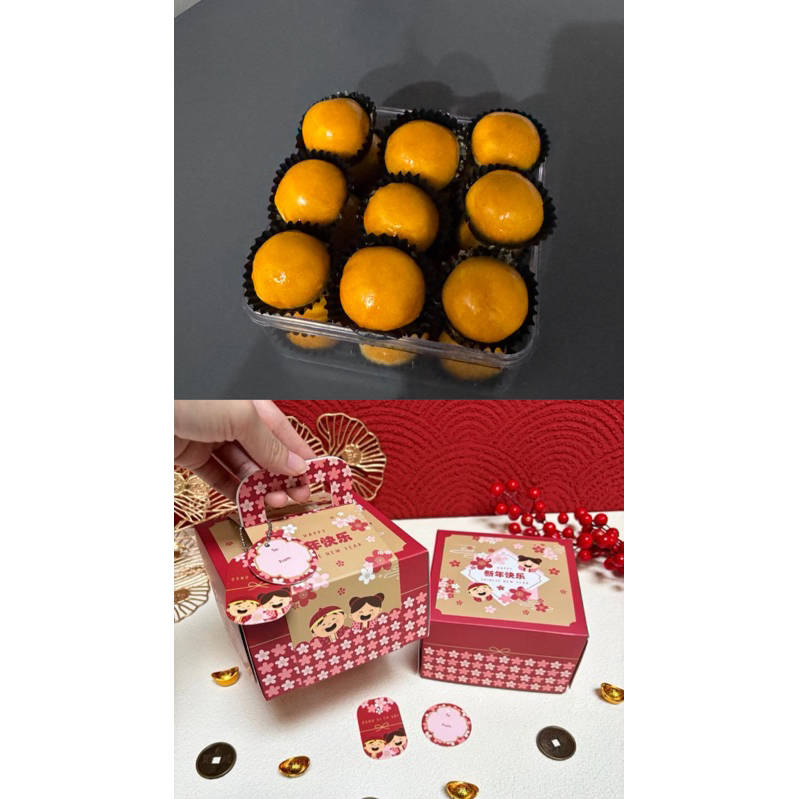 

Premium Nastar Full Wijsman edisi Chinese New Year Hampers (toples)