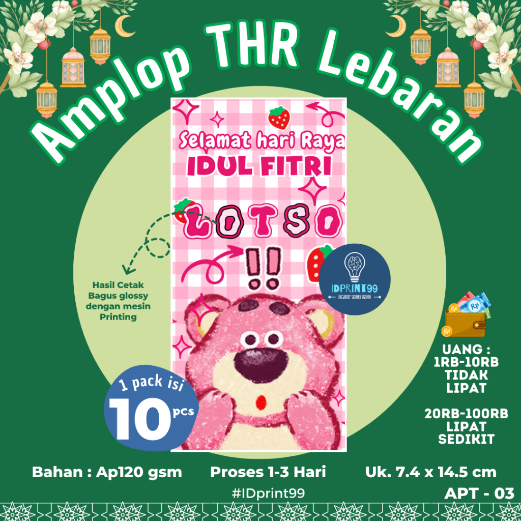 

[10 pc] AMPLOP THR IDUL FITRI EDISI LOTSO | AMPLOP THR LEBARAN 7.4 X 14.5 MURAH | RAMADHAN