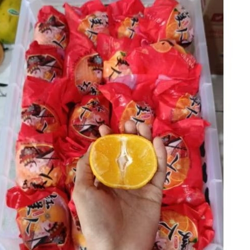 

Jeruk Baby Dekopon Keranjang