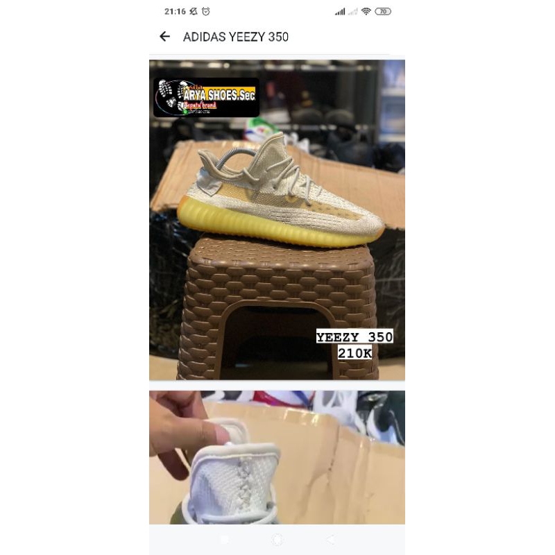 ADIDAS YEEZY 350