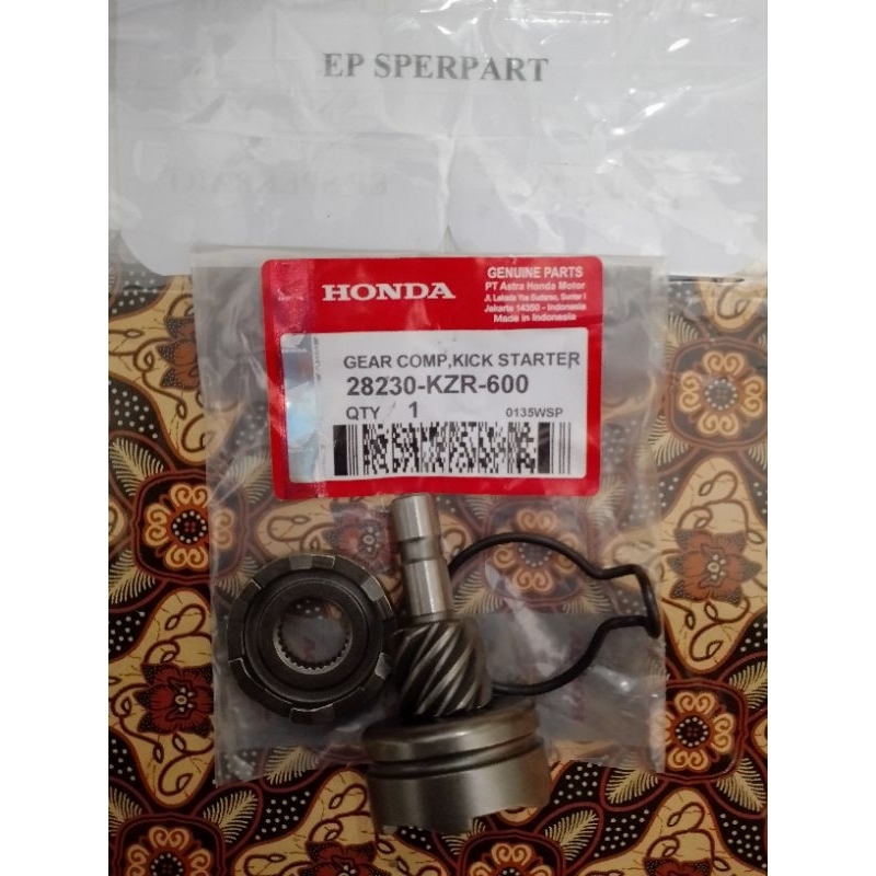 Pinion Kick Starter VARIO125/VARIO150 (KZR)