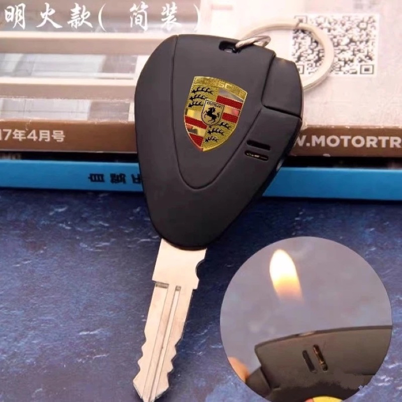 Korek Api Gantungan Kunci Mobil korek gas unik kunci mobil 7020.