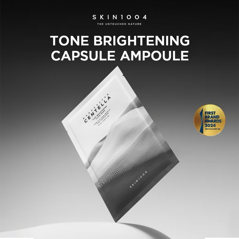SKIN1004 Madagascar Centella Tone Brightening Mask 25ml (1ea)