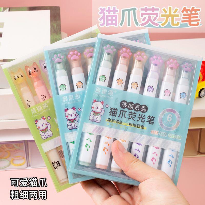 

[CUTIE BABY] Stabilo Isi 6 Karakter PAW / Stabilo Isi 6 Motif Telapak Kucing
