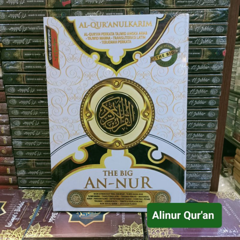 Alquran The Big An-Nur Perkata Latin Dan Terjemahan Kode Tajwid A3