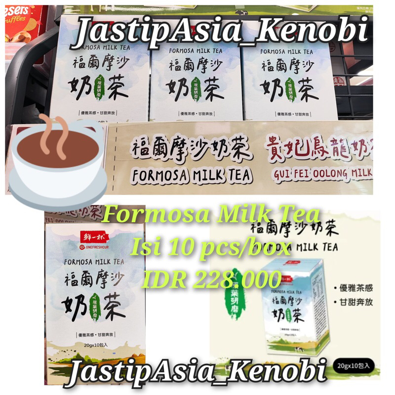 

minuman kemasan