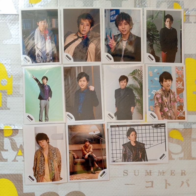 

Arashi 嵐 Ninomiya Kazunari shoppic official