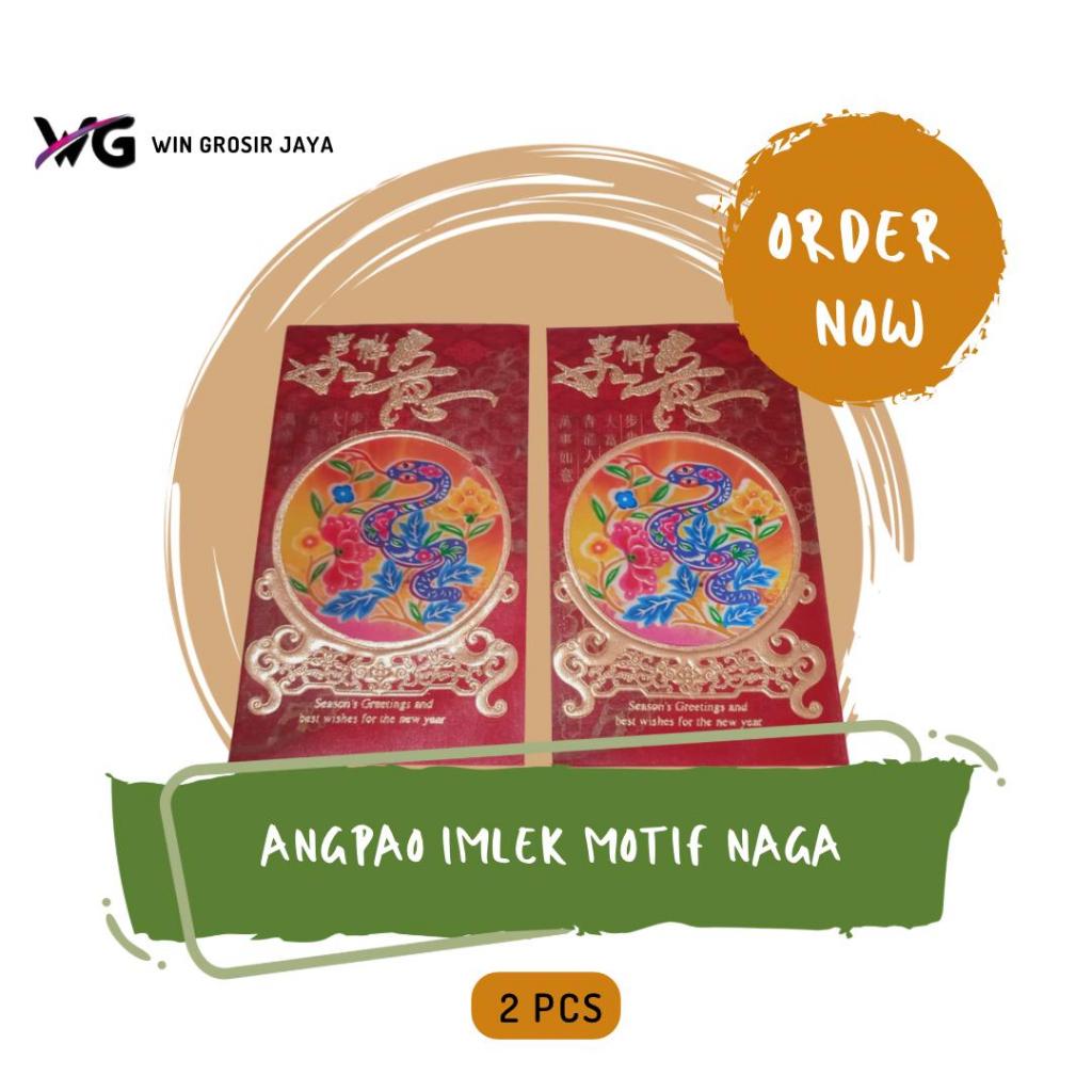 

Angpao Panjang Imlek Motif Naga