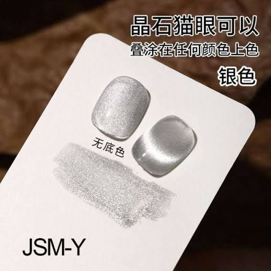 JSM - Y