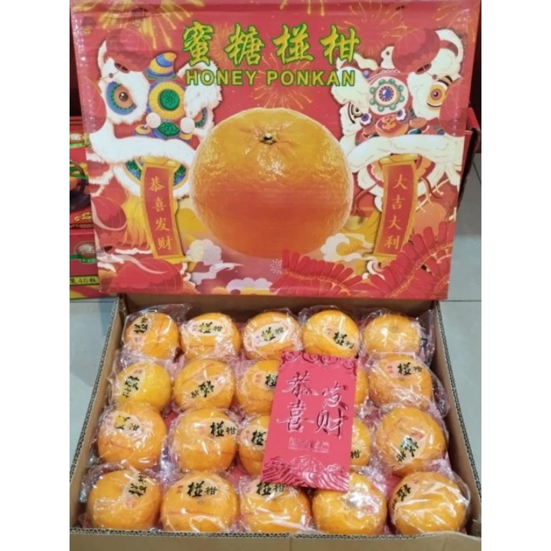 

Hampers Imlek Jeruk Ponkam Honey Barongsai Isi 40 / Parcel Sincia / Gift Box / CNY