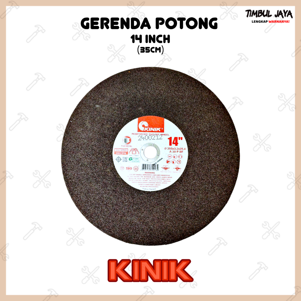 Gerenda Potong Kinik 14 inch /   Mata Potong gerenda 14 in