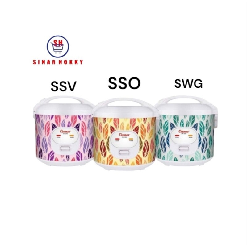 Magic Com Cosmos CRJ 323S SWG/SSV/SSO