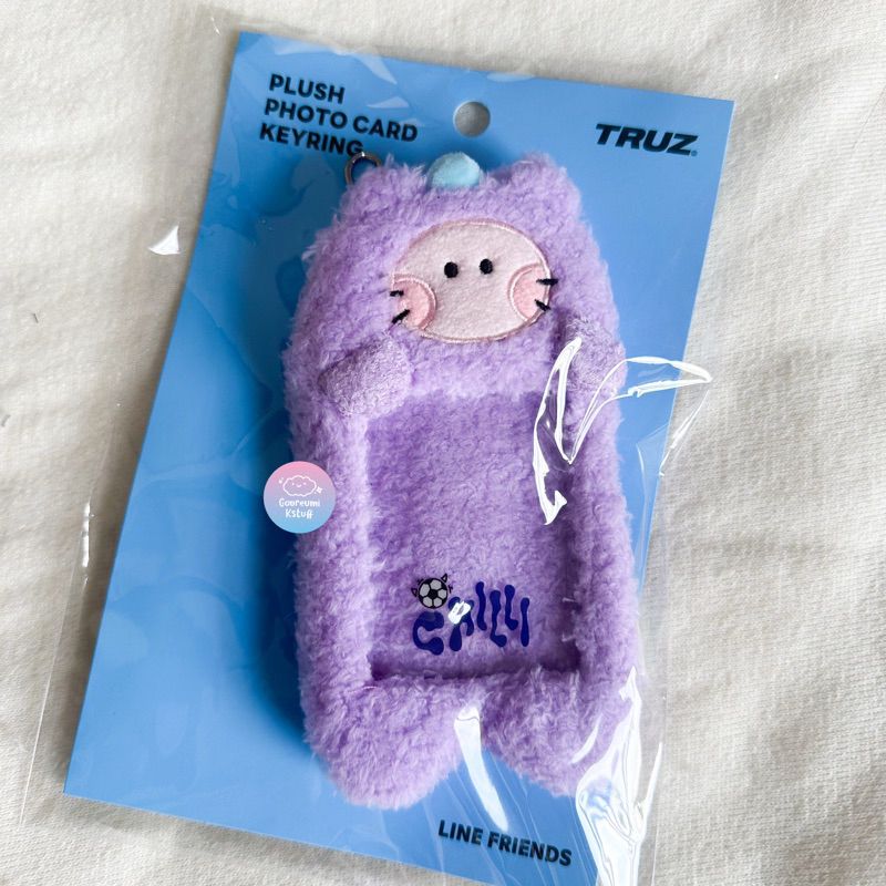 TREASURE TRUZ Mini Minini Photocard Holder Keyring (Official Line Friends)