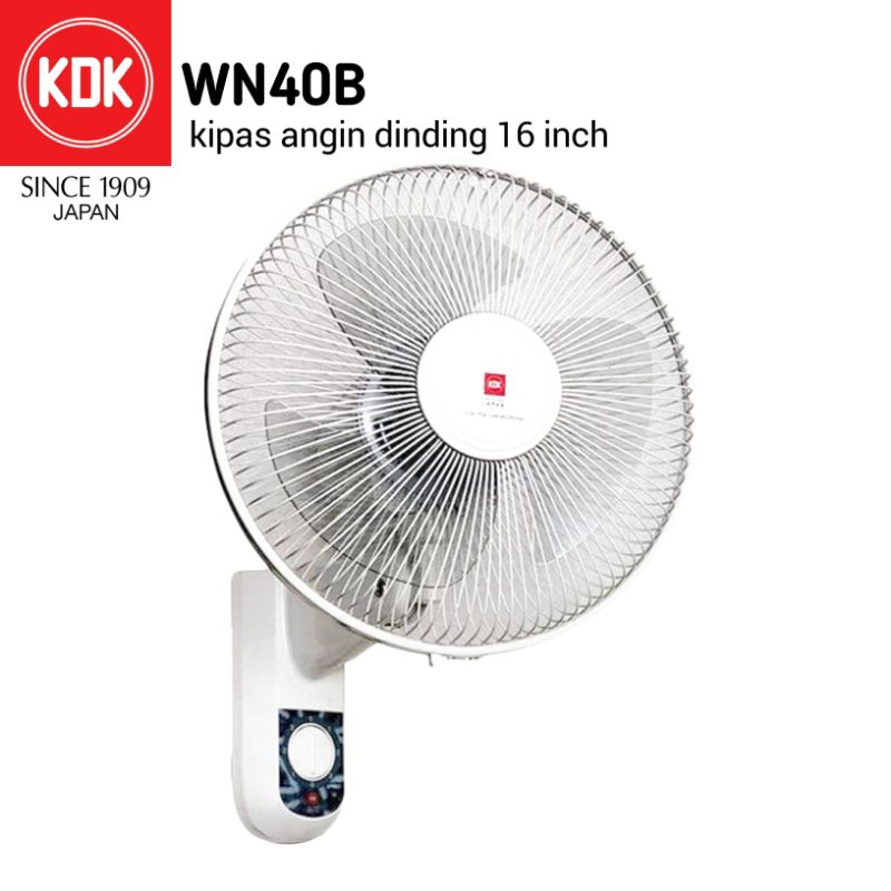 kipas angin KDK WN40B kipas angin tembok/kipas dinding 16inch