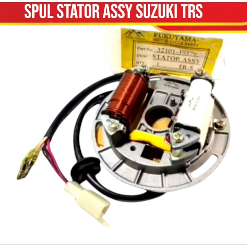 Spull spul spool stator assy fukuyama suzuki Trs