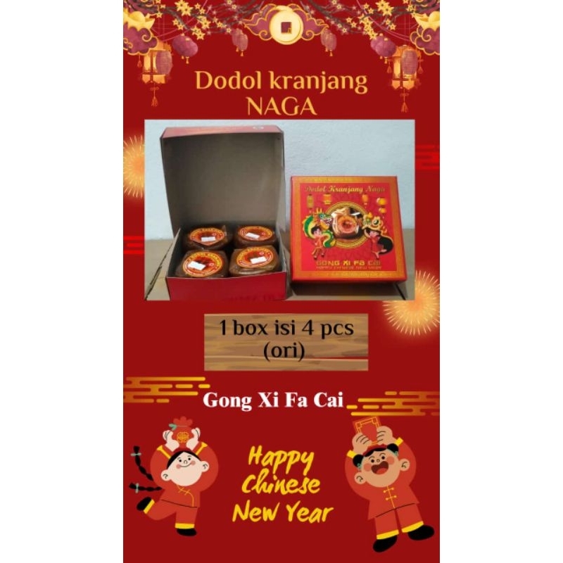 

Dodol Keranjang imlek isi 4 pc