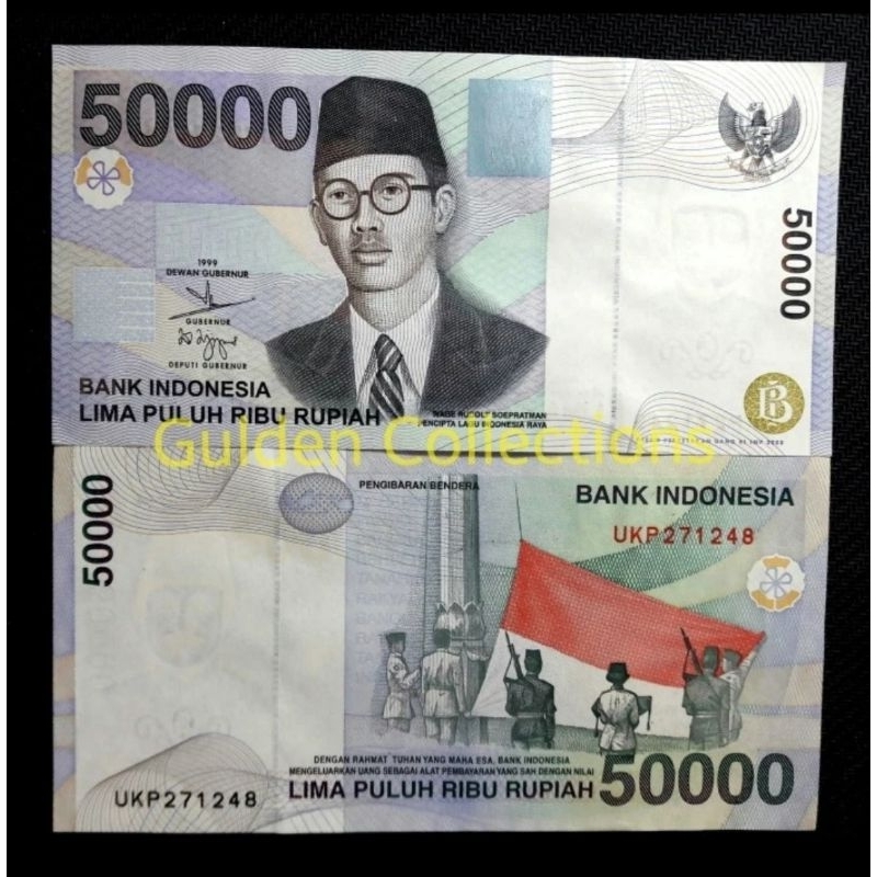 50000 Wr Supratman UNC