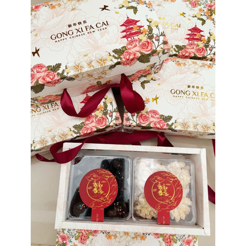 

HAMPERS PARCEL IMLEK CHINESE NEW YEAR KUKER KUE KERING HOMEMADE