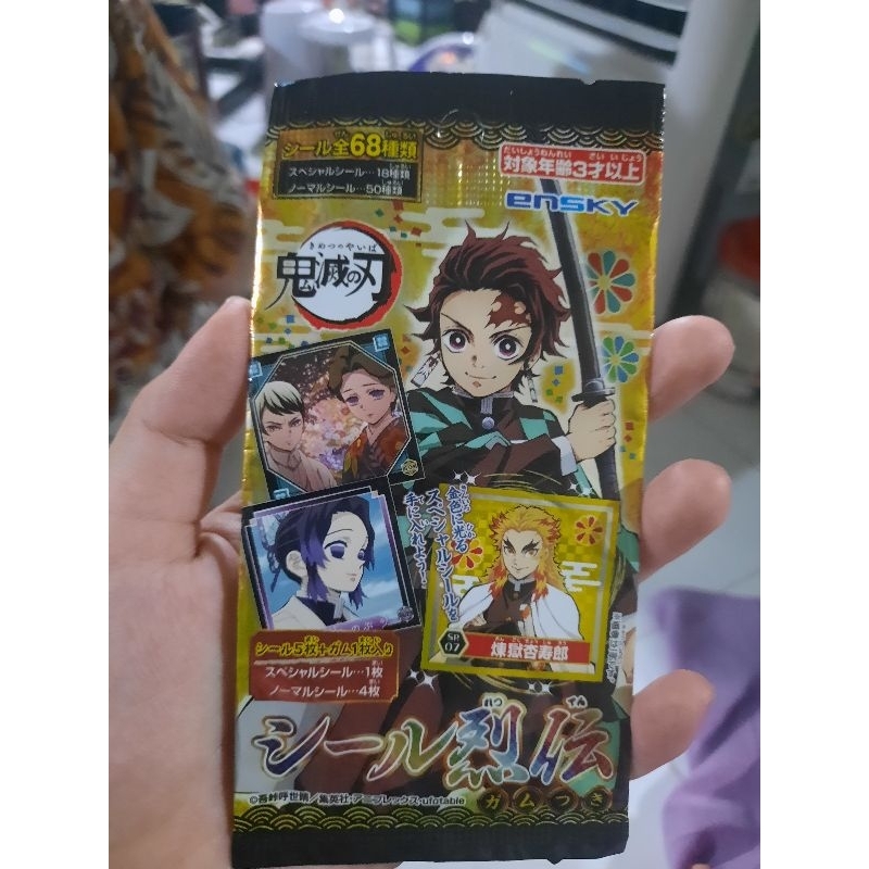 Demon Slayer Kimetsu No Yaiba Mystery Sticker Official Merchandise