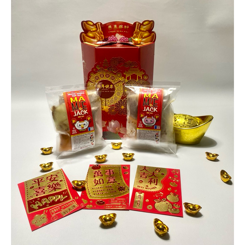 

Hampers/ parcel imlek/ sincia isi 5