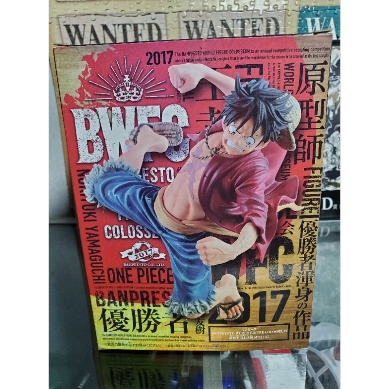 Action figure one piece luffy bwfc original banpresto