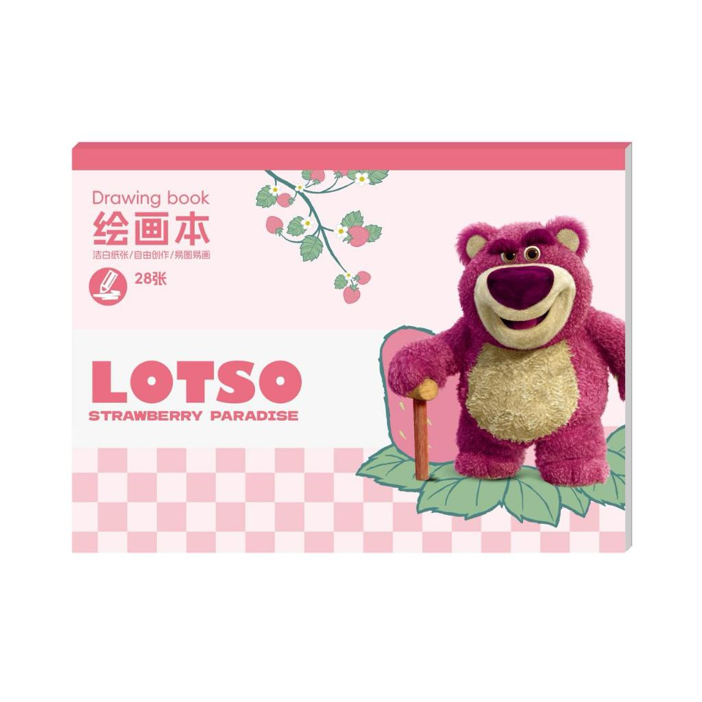 

Buku Gambar/ Drawing book Karakter LOTSO/ Kertas Tebal Tidak Tembus