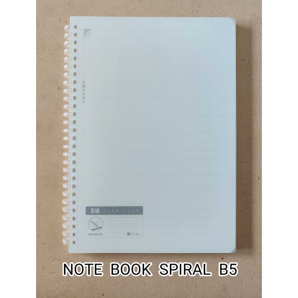 

Buku Spiral B5 80 Lembar M&G XB5856 Transparan Cover