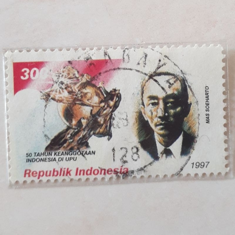

Perangko Indonesia 50 Tahun Keanggotaan Indonesia di UPU (Rp 300) Tahun 1997