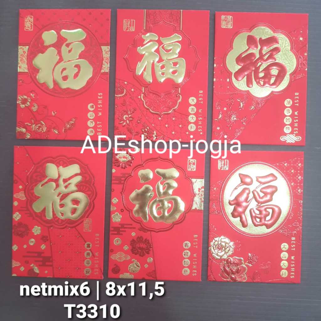 

angpao imlek shio netral 8x11.5 mix 6 bh angpau hongbao amplop merah sincia xin nian pendek