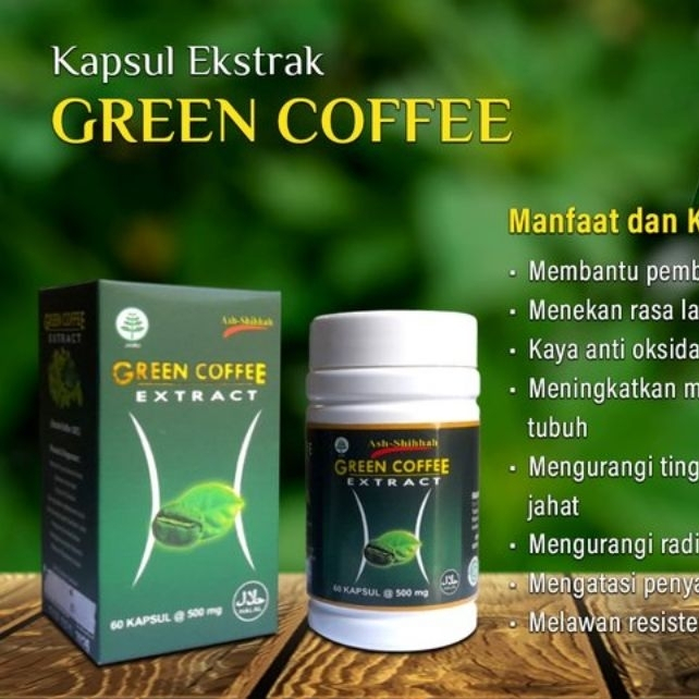 

GREEN COFFEE ASH SHIHHAH 50 KPSL