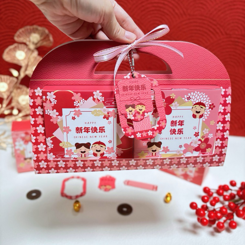 

5 Set Box Jinjing Imlek Nuan 2 Toples Kotak 250gr