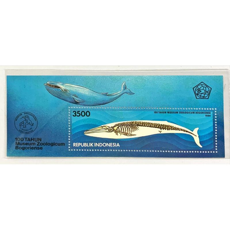

PRANGKO INDONESIA 1994 SS 100 TAHUN MUSEUM ZOOLOGICUM BOGORIENSE. MNH